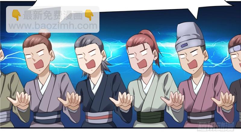 第37话(1/2)-第41话