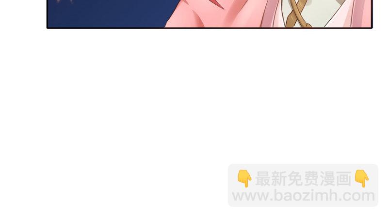 第37话(1/2)-第41话