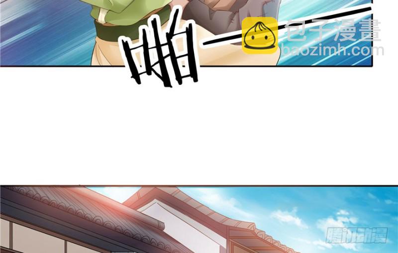 第37话(1/2)-第41话