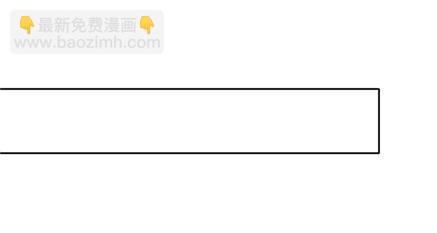 第38话(1/2)-第35话