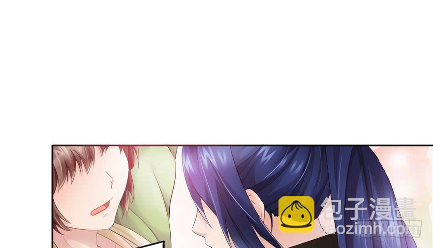 第38话(1/2)-第35话