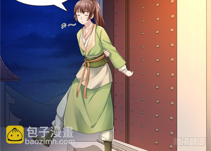 第38话(1/2)-第35话