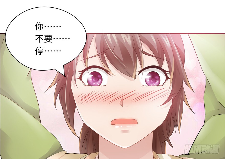 第38话(1/2)-第35话