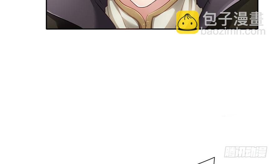 第38话(1/2)-第35话