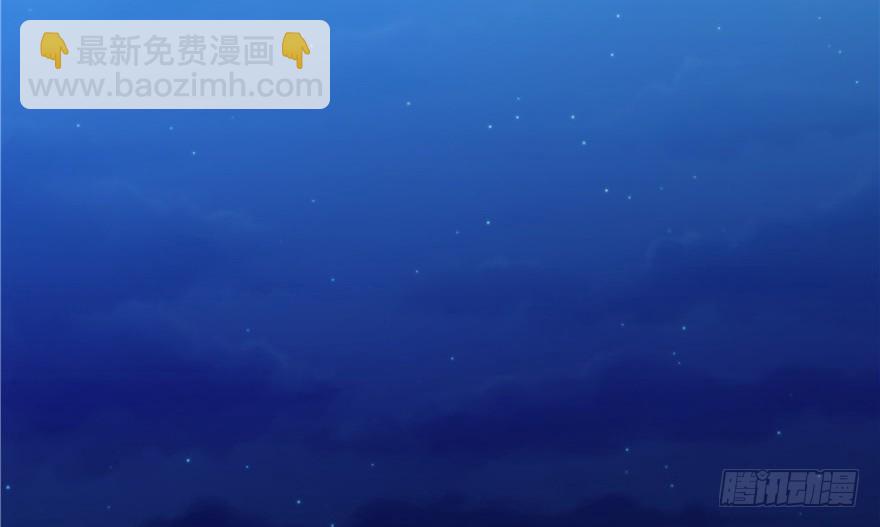 第38话(1/2)-第35话