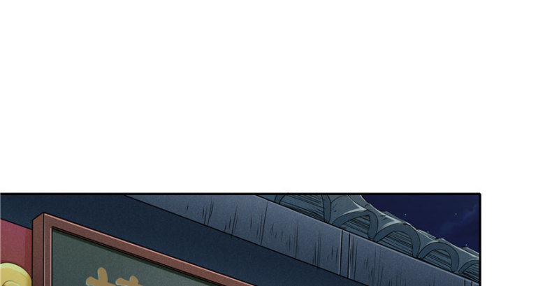 第39话(1/2)-第43话