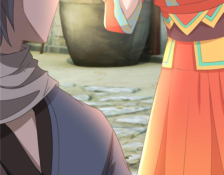 第5话(1/3)-第5话