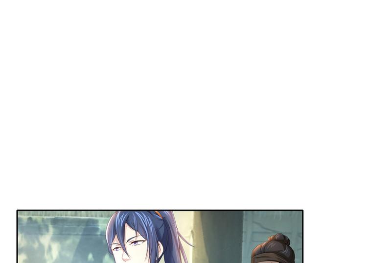 第5话(1/3)-第5话