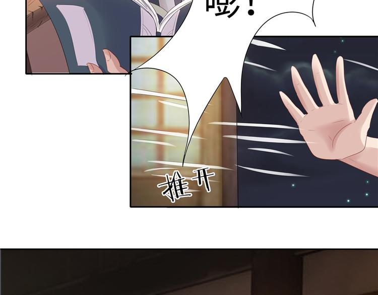 第5话(1/3)-第5话