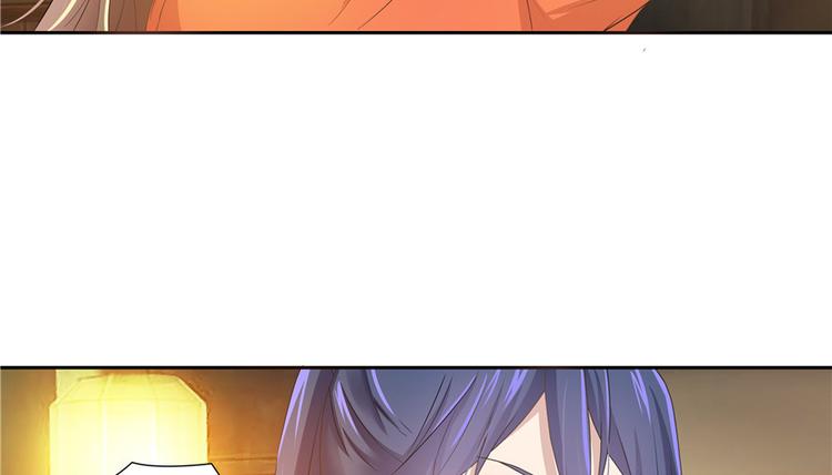 第5话(1/3)-第5话