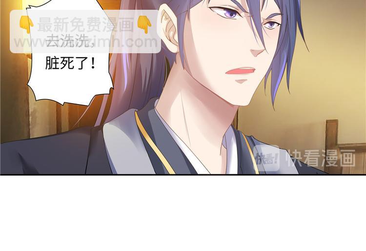 第5话(1/3)-第5话