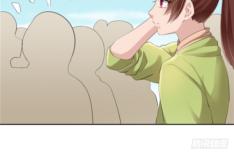 第43话(1/3)-第47话