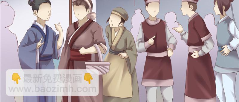 第43话(1/3)-第47话