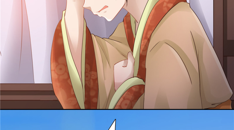 第43话(1/3)-第47话