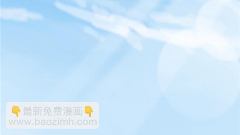 第43话(1/3)-第47话