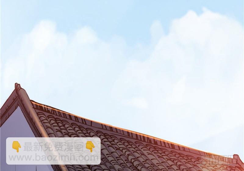 第43话(1/3)-第47话