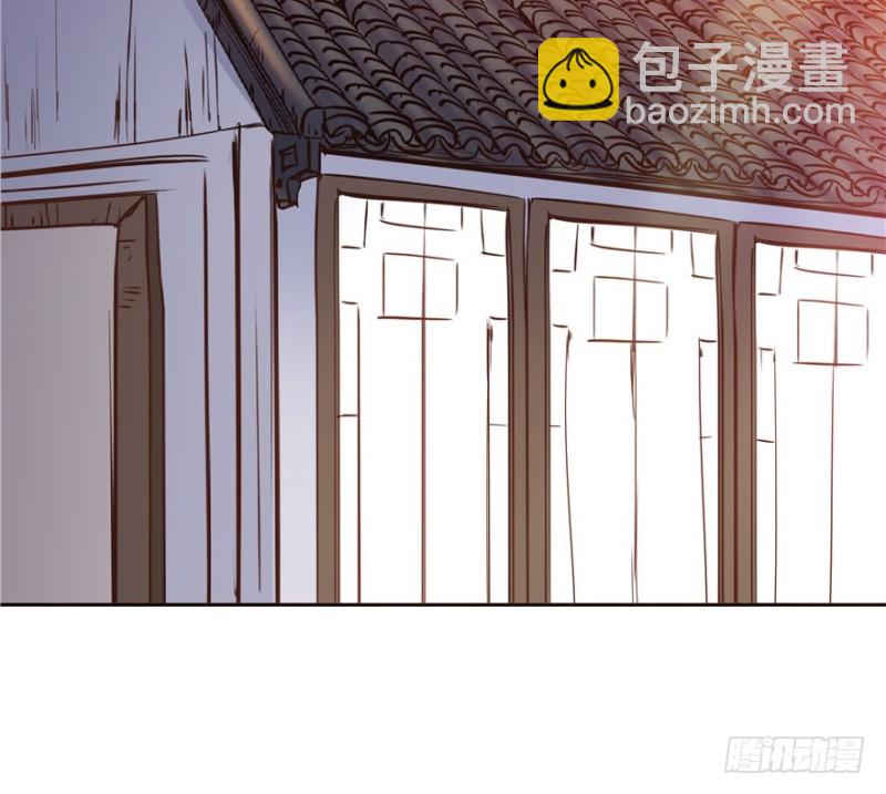 第43话(1/3)-第47话