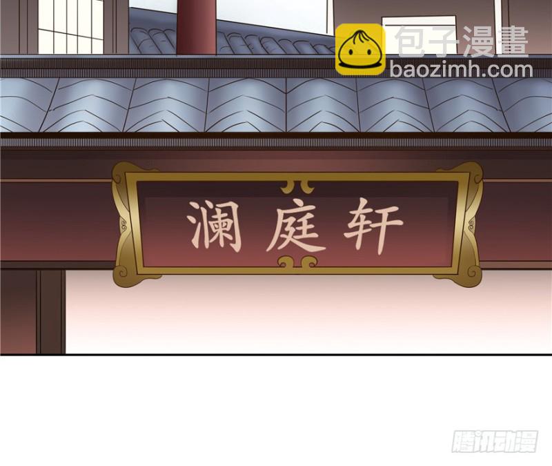 第45话(1/2)-第49话