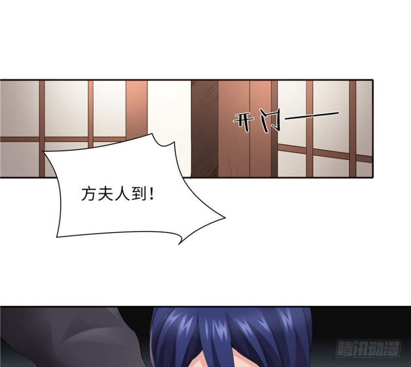 第45话(1/2)-第49话