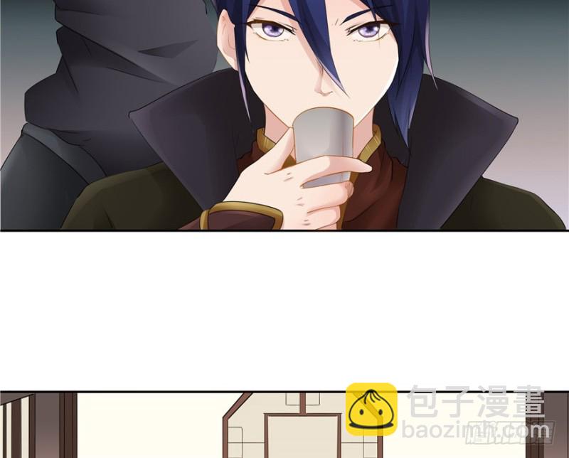 第45话(1/2)-第49话