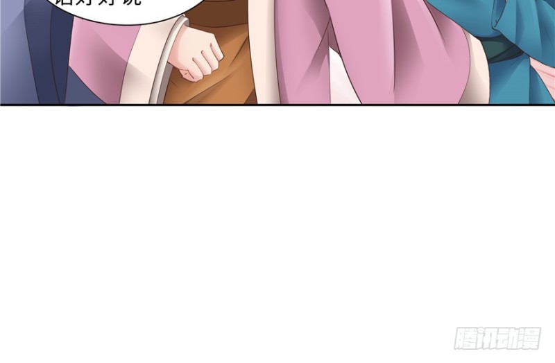 第45话(1/2)-第49话