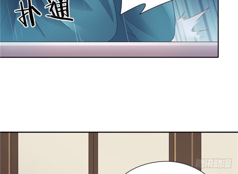 第45话(1/2)-第49话