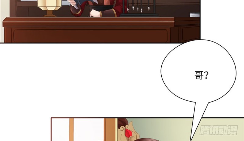 第47话(1/2)-第51话