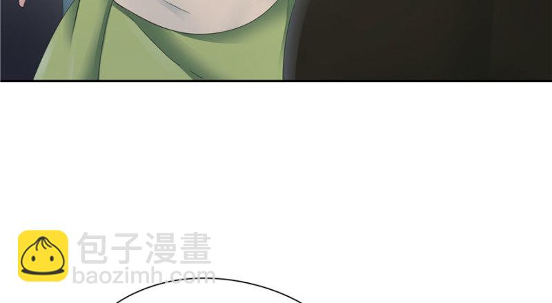 第47话(1/2)-第51话