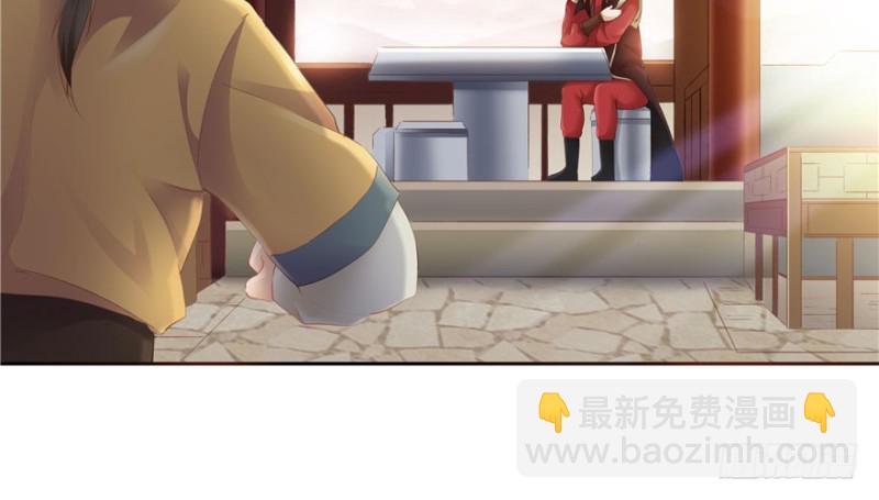 第47话(1/2)-第51话