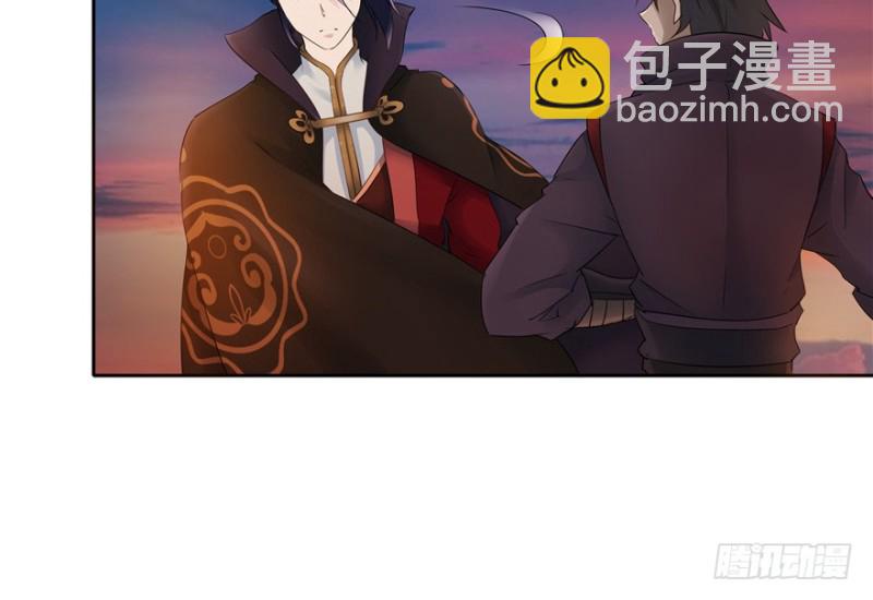 第49话(1/2)-第53话