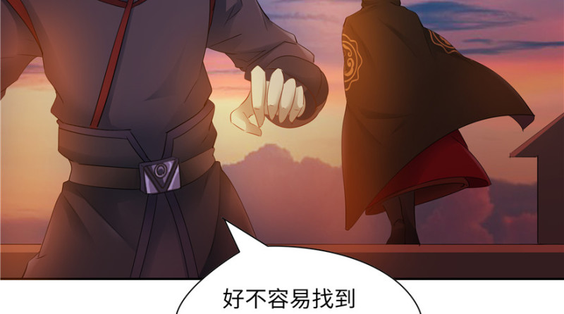 第49话(1/2)-第53话