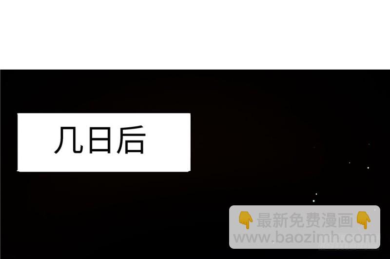 第49话(1/2)-第53话