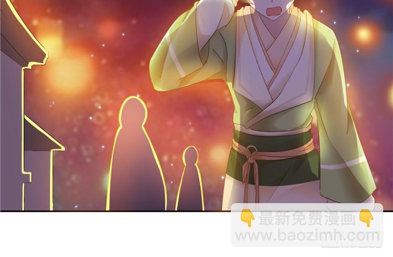 第49话(1/2)-第53话