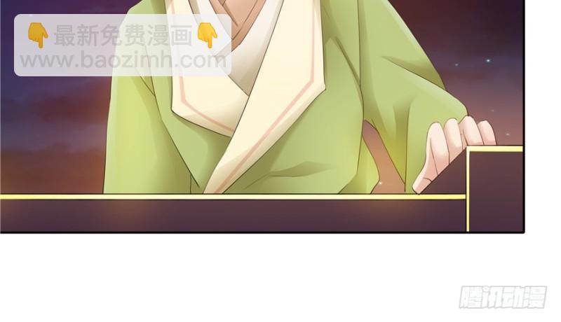 第49话(1/2)-第53话