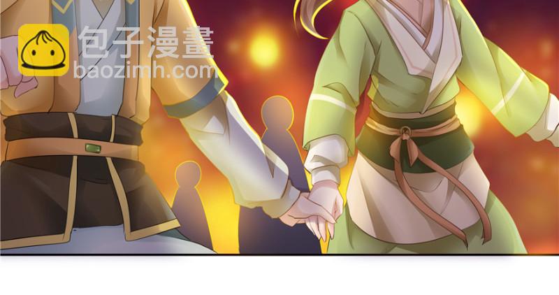 第49话(1/2)-第53话