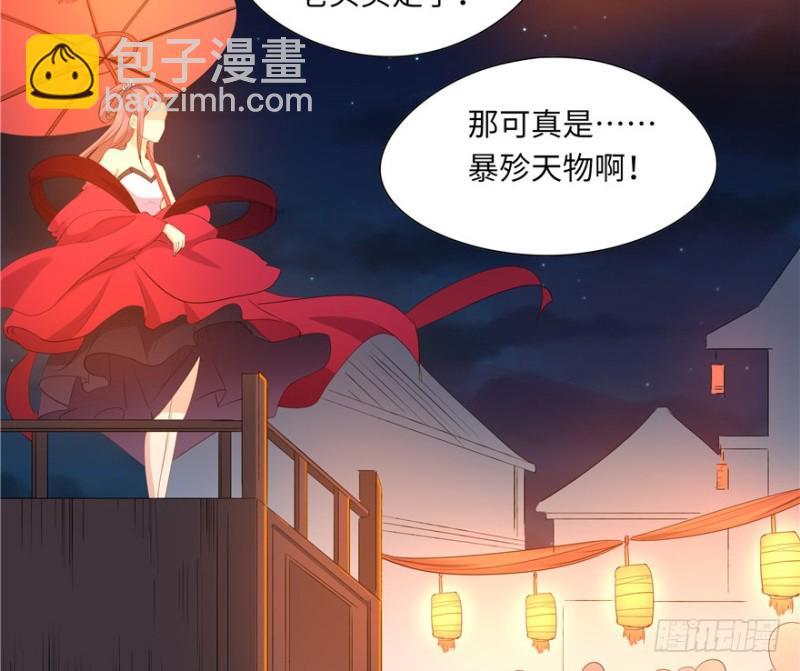 第49话(1/2)-第53话