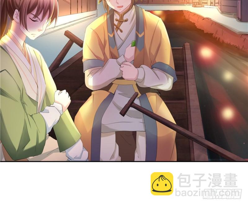 第49话(1/2)-第53话