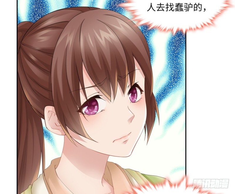 第49话(1/2)-第53话