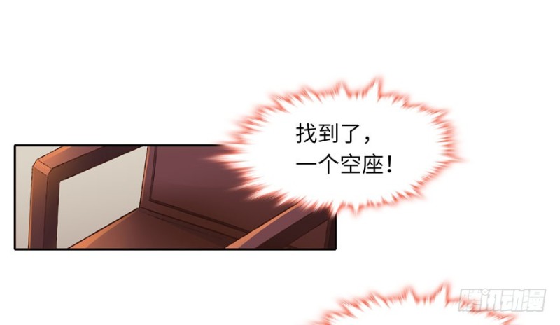 第51话(1/2)-第55话