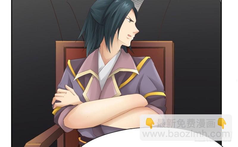 第51话(1/2)-第55话