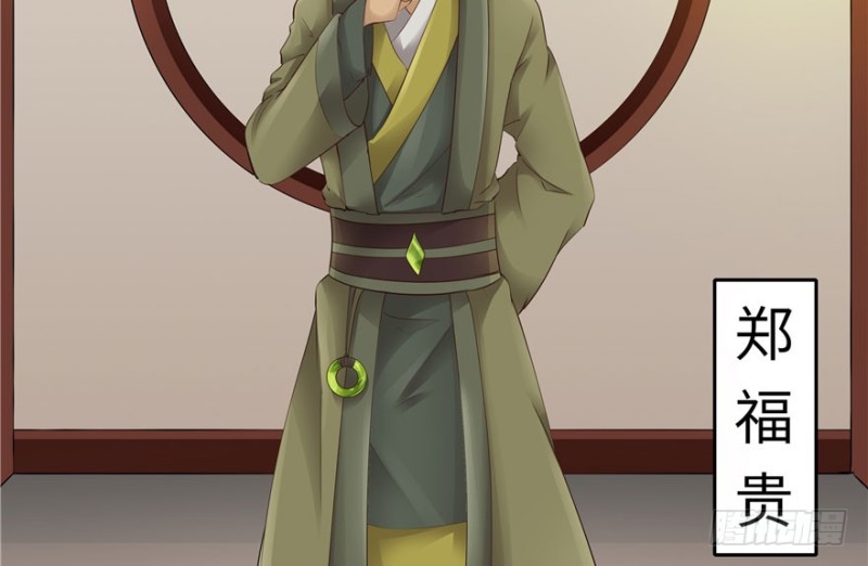 第51话(1/2)-第55话