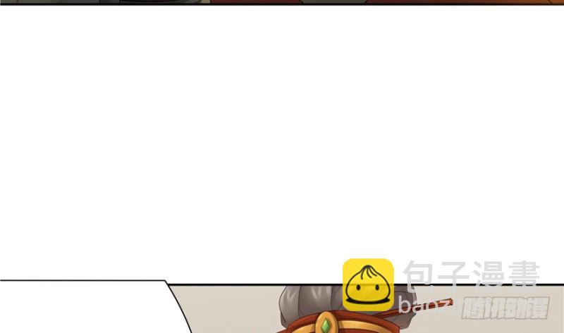 第51话(1/2)-第55话