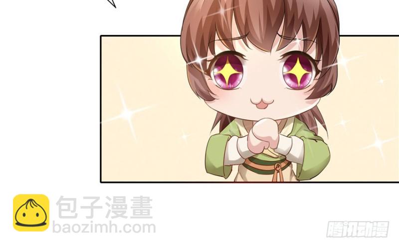 第51话(1/2)-第55话