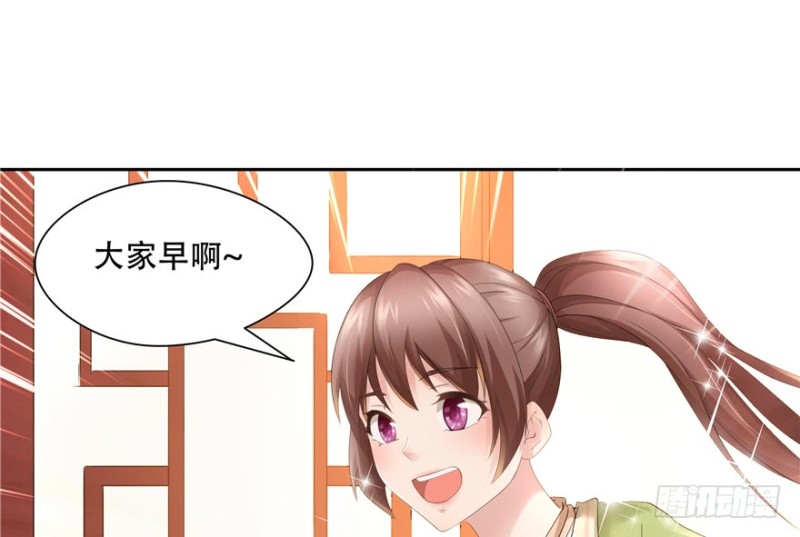 第53话(1/2)-第57话