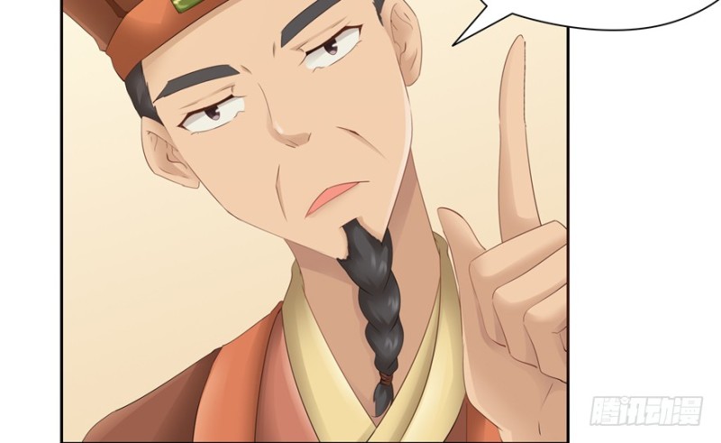 第53话(1/2)-第57话