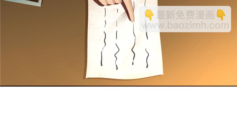 第53话(1/2)-第57话