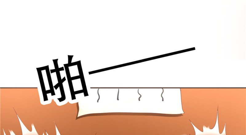 第53话(1/2)-第57话