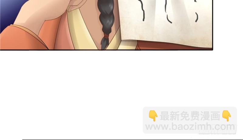 第53话(1/2)-第57话