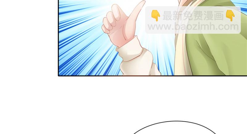 第53话(1/2)-第57话