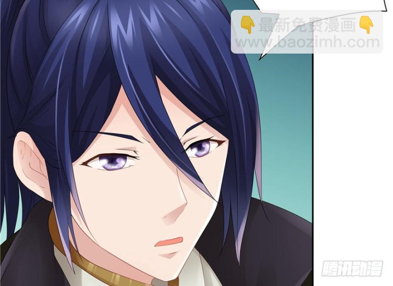 第55话(1/2)-第59话